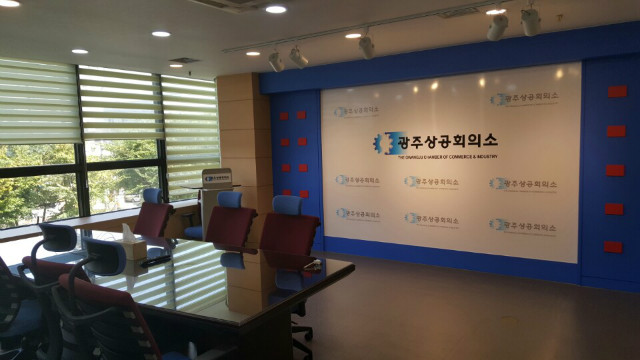 브리핑룸 사진 1.jpg