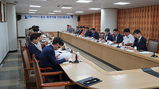 중소‧중견기업 CEO 협의회 2