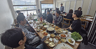 광주상생발전협의회 2