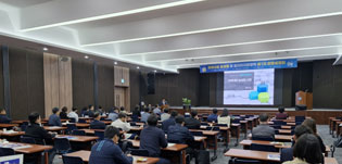 지역 중소기업 경영·고용위기 선제대응 지원사업1