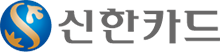  신한카드